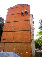 rehabilitaci&oacute;n